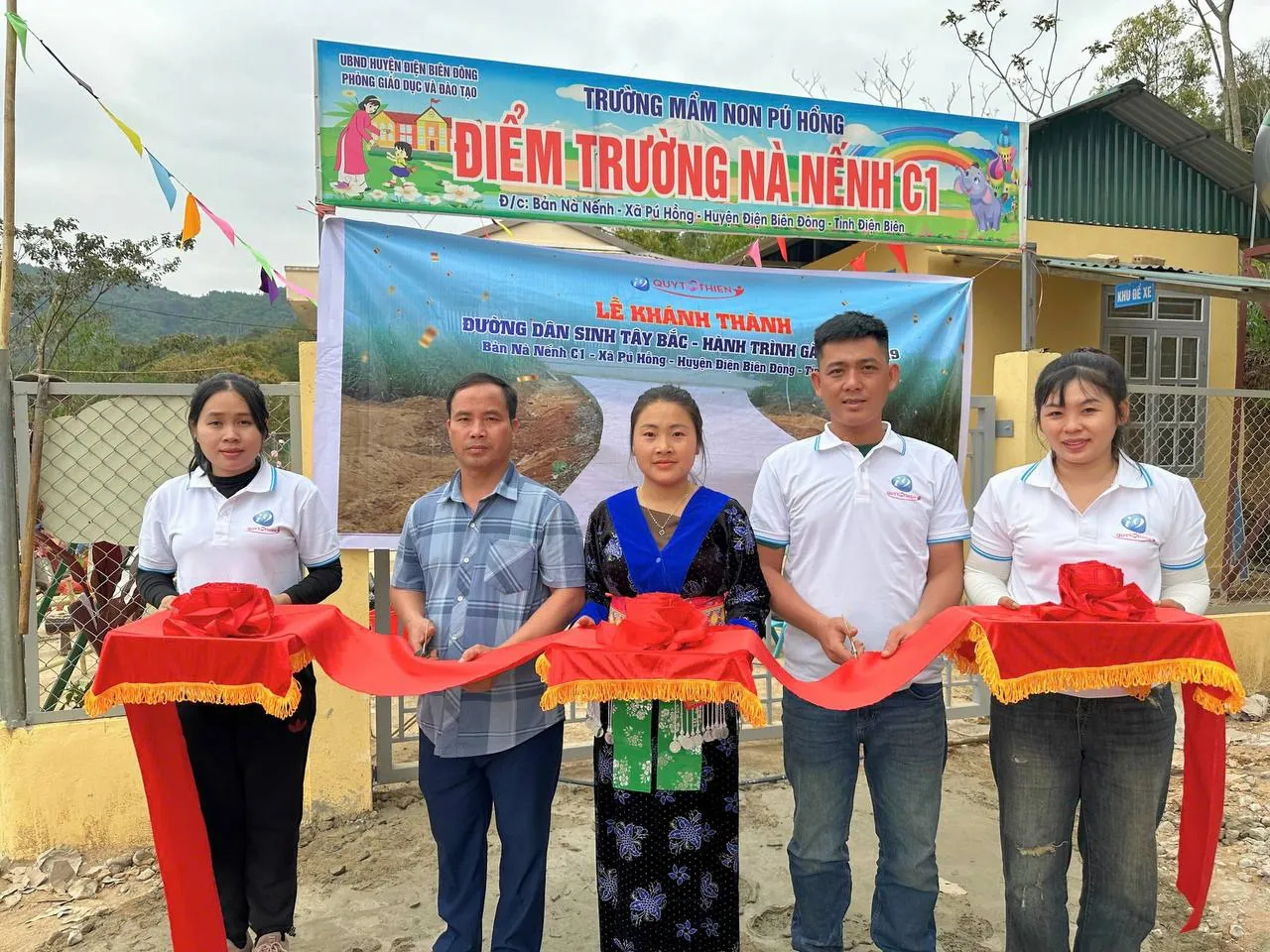 Biểu tượng mạng xã hội của 88clup